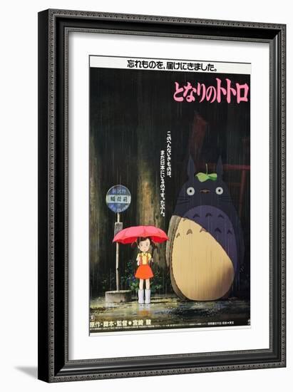 My Neighbor Totoro (AKA Tonari No Totoro), Japanese Poster Art, 1988-null-Framed Art Print