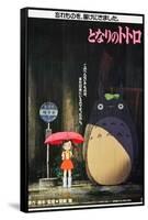 My Neighbor Totoro (AKA Tonari No Totoro), Japanese Poster Art, 1988-null-Framed Stretched Canvas