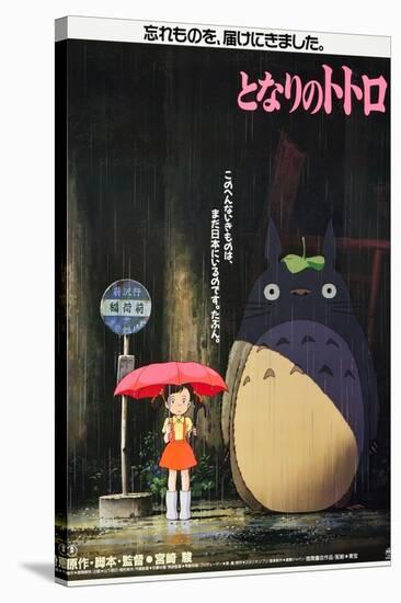 My Neighbor Totoro (AKA Tonari No Totoro), Japanese Poster Art, 1988-null-Stretched Canvas