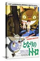 My Neighbor Totoro, (AKA Tonari No Totoro), Japanese Poster Art, 1988-null-Stretched Canvas