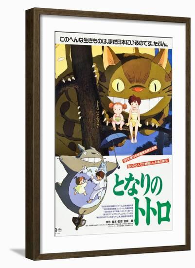 My Neighbor Totoro, (AKA Tonari No Totoro), Japanese Poster Art, 1988-null-Framed Art Print