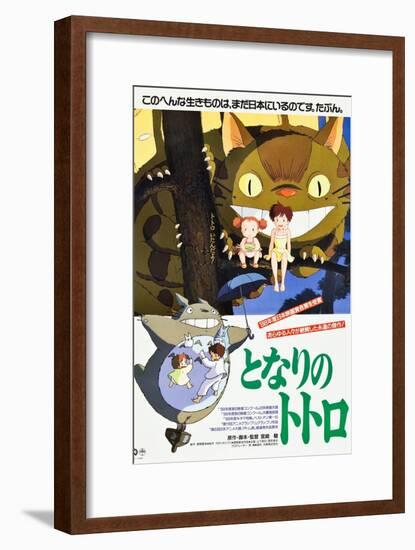 My Neighbor Totoro, (AKA Tonari No Totoro), Japanese Poster Art, 1988-null-Framed Art Print