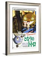 My Neighbor Totoro, (AKA Tonari No Totoro), Japanese Poster Art, 1988-null-Framed Art Print