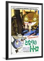 My Neighbor Totoro, (AKA Tonari No Totoro), Japanese Poster Art, 1988-null-Framed Art Print