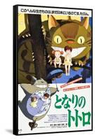 MY NEIGHBOR TOTORO (aka TONARI NO TOTORO)-null-Framed Stretched Canvas