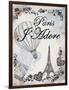 My Paris 4-Tina Epps-Framed Art Print