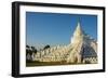 Myanmar. Mandalay. Mingun. Hsinphyumae Pagoda-Inger Hogstrom-Framed Photographic Print