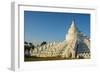 Myanmar. Mandalay. Mingun. Hsinphyumae Pagoda-Inger Hogstrom-Framed Photographic Print