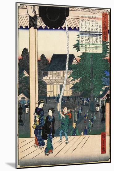 Myohoji Temple, Horinouchi, November 1862-null-Mounted Giclee Print