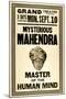 Mysterious Mahendra Master of the Human Mind-null-Mounted Art Print