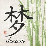 Bamboo Dream-N. Harbick-Art Print