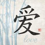 Love Symbol-N. Harbick-Art Print