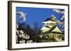 Nagahama, Japan Museum of History-NicholasHan-Framed Photographic Print