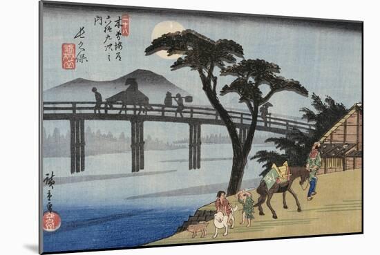 Nagakubo-Ando Hiroshige-Mounted Giclee Print