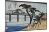 Nagakubo-Ando Hiroshige-Mounted Giclee Print