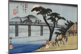 Nagakubo-Ando Hiroshige-Mounted Giclee Print