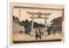 Nagata No Baba Sannogu-Utagawa Hiroshige-Framed Giclee Print