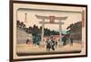 Nagata No Baba Sannogu-Utagawa Hiroshige-Framed Giclee Print