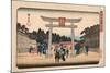 Nagata No Baba Sannogu-Utagawa Hiroshige-Mounted Giclee Print