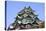 Nagoya Castle-Tupungato-Stretched Canvas