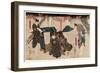 Nagoya Sanzaburo Fuwa Banzaemon Katsuragi-null-Framed Giclee Print