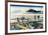 Nakahara in Sagami Province-Katsushika Hokusai-Framed Art Print