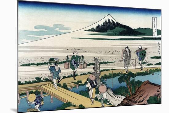 Nakahara in Sagami Province-Katsushika Hokusai-Mounted Art Print