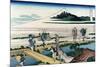 Nakahara in Sagami Province-Katsushika Hokusai-Mounted Art Print