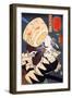 Nakamura Kannosuke Masatachi-Kuniyoshi Utagawa-Framed Giclee Print