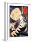 Nakamura Kannosuke Masatachi-Kuniyoshi Utagawa-Framed Giclee Print