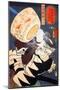 Nakamura Kannosuke Masatachi-Kuniyoshi Utagawa-Mounted Giclee Print