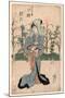 Nakamura Karoku No Kinokuniya Koharu-Utagawa Toyokuni-Mounted Giclee Print