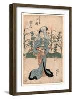 Nakamura Karoku No Kinokuniya Koharu-Utagawa Toyokuni-Framed Giclee Print