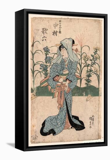 Nakamura Karoku No Kinokuniya Koharu-Utagawa Toyokuni-Framed Stretched Canvas