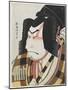 Nakamura Nakazo II as Matsuomaru, 1796-Kabukido Enkyo-Mounted Premium Giclee Print