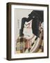 Nakamura Nakazo II as Matsuomaru, 1796-Kabukido Enkyo-Framed Giclee Print