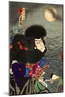 Nakamura Shikan Iv as Hakamadare Yasusuke-Kunichika toyohara-Mounted Giclee Print