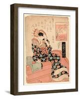 Nakanocho No Hana-Keisai Eisen-Framed Giclee Print