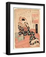 Nakanocho No Hana-Keisai Eisen-Framed Giclee Print