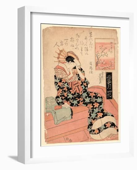 Nakanocho No Hana-Keisai Eisen-Framed Giclee Print