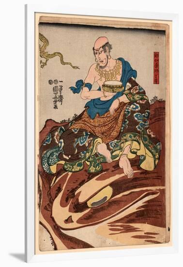 Nakasaina Sonja-Utagawa Kuniyoshi-Framed Giclee Print