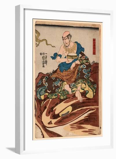 Nakasaina Sonja-Utagawa Kuniyoshi-Framed Giclee Print