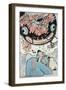 Namazu and the Kaname-Ishi Rock-null-Framed Art Print