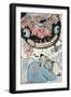 Namazu and the Kaname-Ishi Rock-null-Framed Art Print