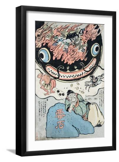 Art Print, , large