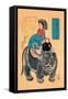 Namibian Ukiyo-E Elephant-null-Framed Stretched Canvas