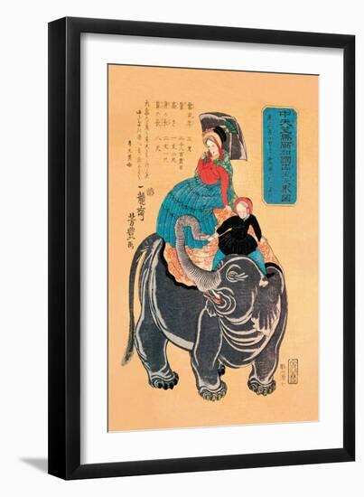 Namibian Ukiyo-E Elephant-null-Framed Art Print