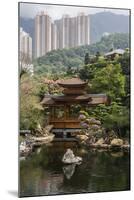 Nan Lian Garden, Hong Kong, China, Asia-Rolf Richardson-Mounted Photographic Print