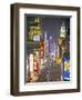 Nanjing Dong Lu, Shanghai, China-Walter Bibikow-Framed Photographic Print