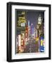 Nanjing Dong Lu, Shanghai, China-Walter Bibikow-Framed Photographic Print